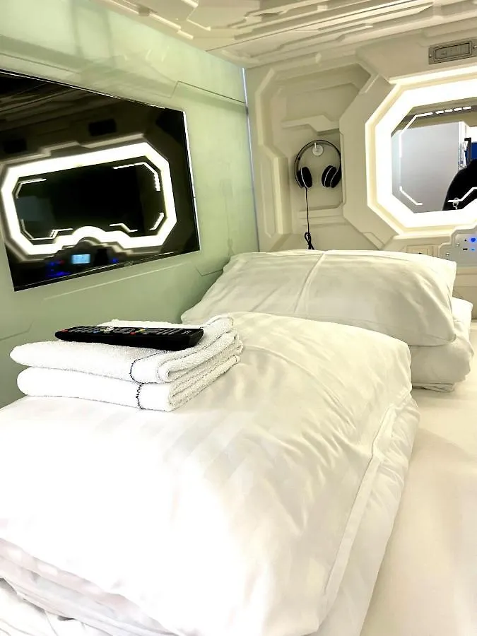 Vandrerhjem Space Home Apartment - Prater Wien