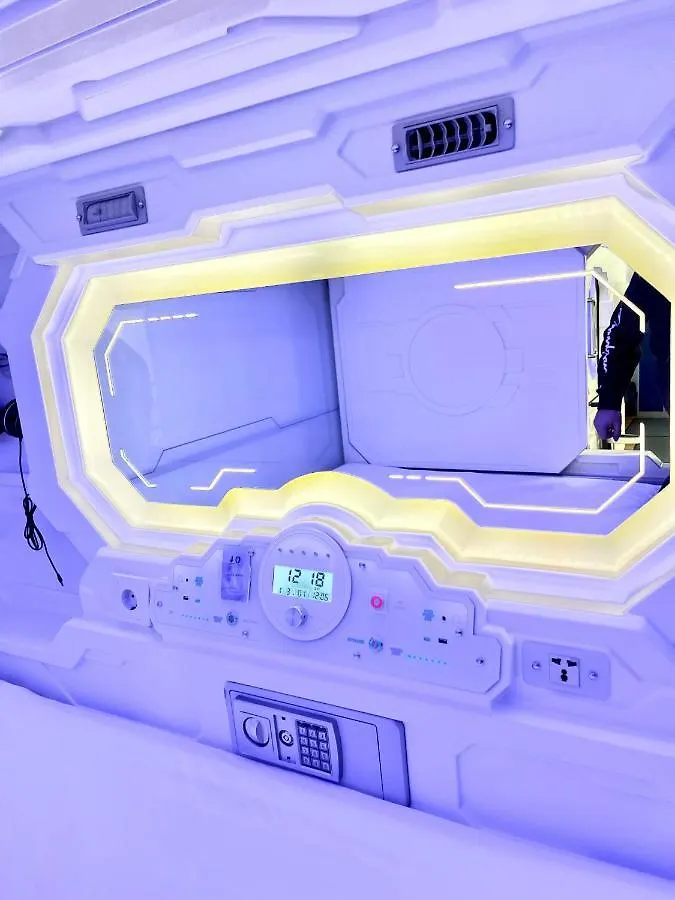 Space Home Apartment - Prater Wien Østrig