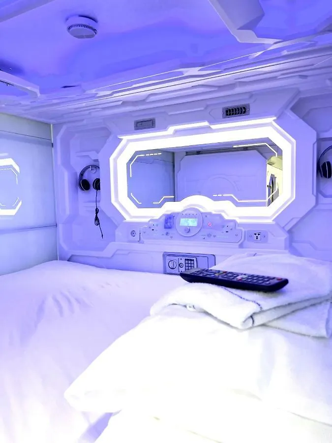 Space Home Apartment - Prater Wien 0*,